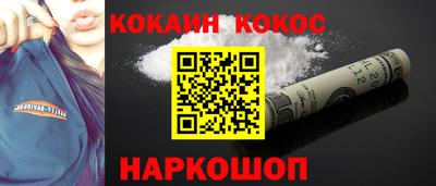 альфа пвп VHQ Янаул