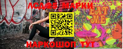 меф Ярославль