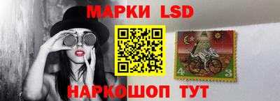 альфа пвп VHQ Янаул