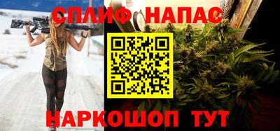 PSILOCYBIN Ярцево