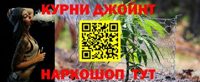 PSILOCYBIN Ярцево