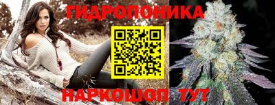 альфа пвп VHQ Янаул