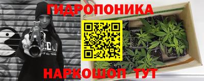 меф Ярославль
