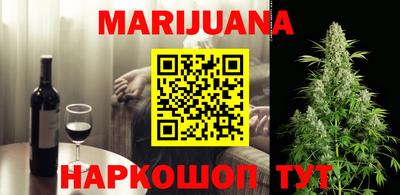 меф Ярославль
