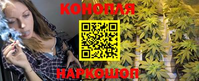 меф Ярославль