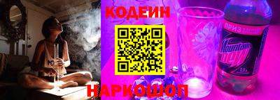меф Ярославль
