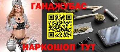PSILOCYBIN Ярцево