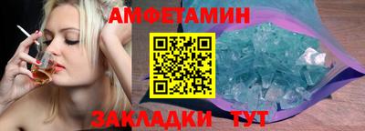 PSILOCYBIN Ярцево