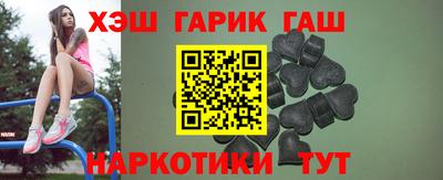 альфа пвп VHQ Янаул