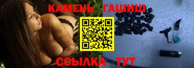 меф Ярославль