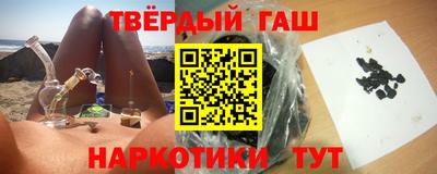 PSILOCYBIN Ярцево