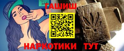 меф Ярославль