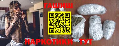 альфа пвп VHQ Янаул