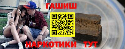 меф Ярославль