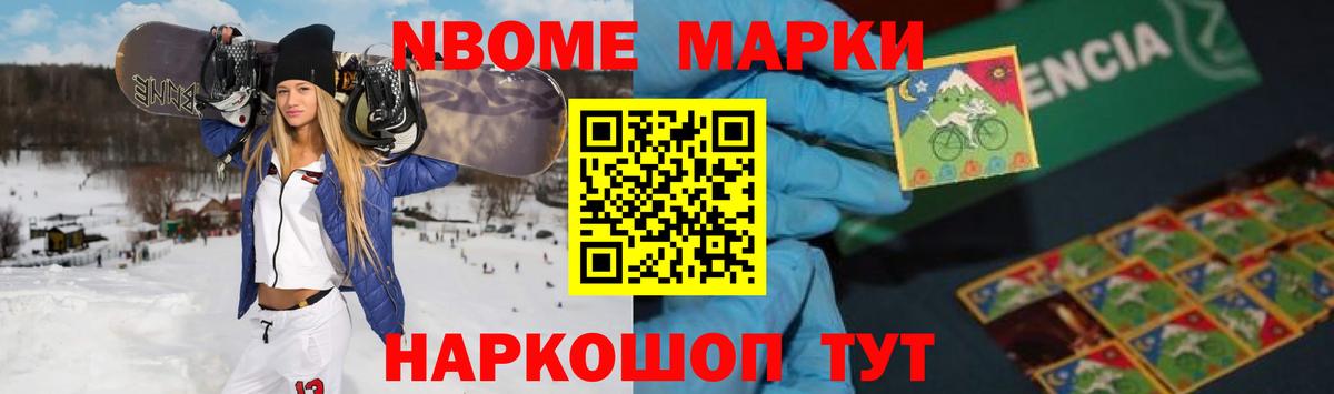 Лсд 25 экстази ecstasy Алексеевка